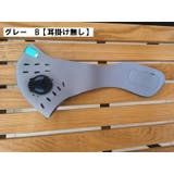 スポーツマスク トレーニング用マスク フィルター付き | PlusNao | 詳細画像15