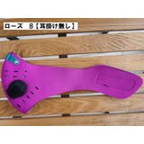 スポーツマスク トレーニング用マスク フィルター付き | PlusNao | 詳細画像16