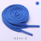 靴ひも 靴紐 2本セット | PlusNao | 詳細画像6