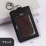 IDカードホルダー IDカードケース パスケース | PlusNao | 詳細画像11 