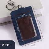 IDカードホルダー IDカードケース パスケース | PlusNao | 詳細画像13 