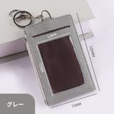 IDカードホルダー IDカードケース パスケース | PlusNao | 詳細画像16 