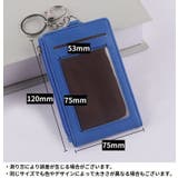 IDカードホルダー IDカードケース パスケース | PlusNao | 詳細画像17 