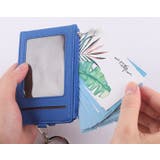 IDカードホルダー IDカードケース パスケース | PlusNao | 詳細画像6 