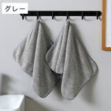 フェイスタオル 単品 雑貨 | PlusNao | 詳細画像9