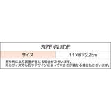 メイクブラシセット 5種類セット ケース付き | PlusNao | 詳細画像10