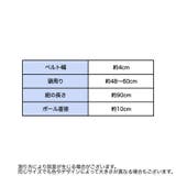 パンチングボール ヘッドベルト付き ボクシング | PlusNao | 詳細画像11