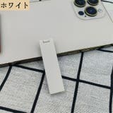 スマホスタンド 折り畳み 折りたたみ | PlusNao | 詳細画像10 