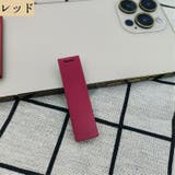 スマホスタンド 折り畳み 折りたたみ | PlusNao | 詳細画像11 