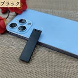 スマホスタンド 折り畳み 折りたたみ | PlusNao | 詳細画像12 