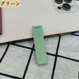 スマホスタンド 折り畳み 折りたたみ | PlusNao | 詳細画像13 
