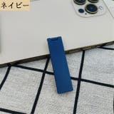 スマホスタンド 折り畳み 折りたたみ | PlusNao | 詳細画像14 