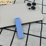 スマホスタンド 折り畳み 折りたたみ | PlusNao | 詳細画像15 