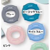 ハンドグリップ 握力 トレーニング | PlusNao | 詳細画像11