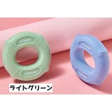 ハンドグリップ 握力 トレーニング | PlusNao | 詳細画像12
