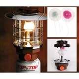 ガスランタン用 マントル 10枚セット | PlusNao | 詳細画像3