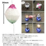 ガスランタン用 マントル 10枚セット | PlusNao | 詳細画像9