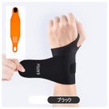 手首サポーター 片手 ハンドサポーター | PlusNao | 詳細画像13