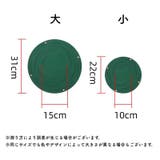 プラントハンガー 吊り下げ フェイクレザー | PlusNao | 詳細画像12