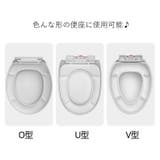 便座カバー 便座マット トイレカバー | PlusNao | 詳細画像12 