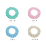 便座カバー 便座マット トイレカバー | PlusNao | 詳細画像13 