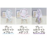 ベビーベッドガード ベビー用品 200cm | PlusNao | 詳細画像19 
