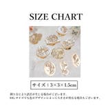 シーリングスタンプ ヘッド 頭部分 | PlusNao | 詳細画像17