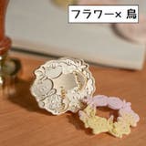 シーリングスタンプ ヘッド 頭部分 | PlusNao | 詳細画像9