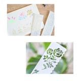ステンシルシート 8枚セット ステンシルプレート | PlusNao | 詳細画像10 
