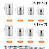 エアレスプレスボトル 詰め替え式 メイク小物 | PlusNao | 詳細画像8