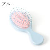 ヘアブラシ ヘアーブラシ エアクッションブラシ | PlusNao | 詳細画像11