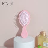 ヘアブラシ ヘアーブラシ エアクッションブラシ | PlusNao | 詳細画像12