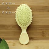 ヘアブラシ ヘアーブラシ エアクッションブラシ | PlusNao | 詳細画像16