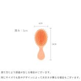 ヘアブラシ ヘアーブラシ エアクッションブラシ | PlusNao | 詳細画像20