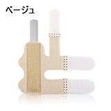指用サポーター 単品 スポーツ用品 | PlusNao | 詳細画像17 