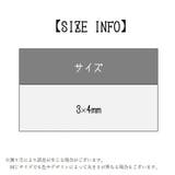 ネイルシール ネイル用シール ネイルグッズ | PlusNao | 詳細画像10