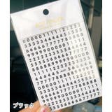 ネイルシール ネイル用シール ネイルグッズ | PlusNao | 詳細画像3
