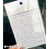 ネイルシール ネイル用シール ネイルグッズ | PlusNao | 詳細画像6