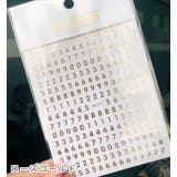 ネイルシール ネイル用シール ネイルグッズ | PlusNao | 詳細画像7