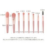 メイクブラシセット 8本セット メイクブラシケース | PlusNao | 詳細画像20 