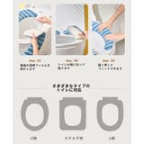 便座シート 便座カバー 貼るタイプ | PlusNao | 詳細画像10
