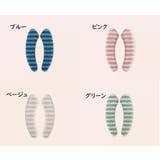 便座シート 便座カバー 貼るタイプ | PlusNao | 詳細画像11