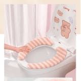 便座シート 便座カバー 貼るタイプ | PlusNao | 詳細画像2