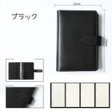 システム手帳 A6 6穴 | PlusNao | 詳細画像17
