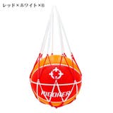 ボールネット ボールバッグ スポーツ用品 | PlusNao | 詳細画像19