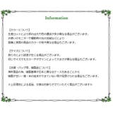 ルームミラー リアミラー ベビーミラー | PlusNao | 詳細画像13 