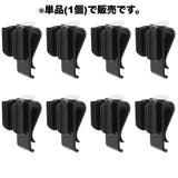 ゴルフクラブホルダー 単品 マーカー付き | PlusNao | 詳細画像5