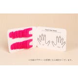 ネイルプロテクター はみ出し防止 保護クリップ | PlusNao | 詳細画像8 