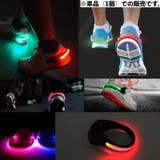 シューズクリップ LEDライト 光る | PlusNao | 詳細画像2