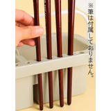 筆洗いバケツ パレット 3点セット | PlusNao | 詳細画像11 